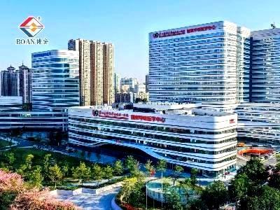 National respiratory center of the First Affiliated Hospital of Guangzhou Medical University