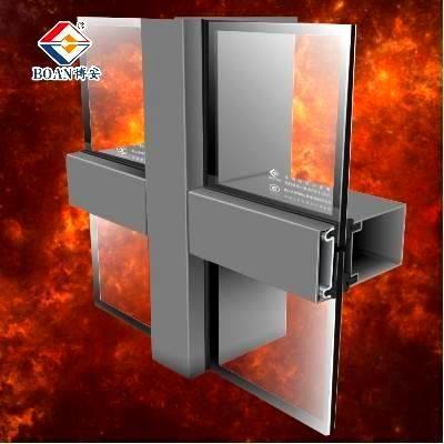 Fire Resistant Curtain Wall